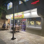 Vientiane Kitchen - 店舗外観　通りより見る。