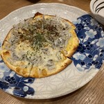 磯丸水産 - 
