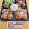 たこ焼き たこちゅう 本店