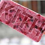 キストリーツ - 