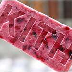 キストリーツ - 