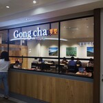 ゴンチャ - ゴンチャ 横浜ポルタ店 （Gong cha）