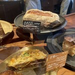 ベーカリー バンク - 祝日13:53頃訪問│《購入》BANK(1/4)@税込500円