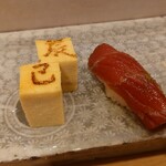 Sushi Tatsumi - 