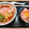 ストライク軒 岸和田さーびすえりあくだり店