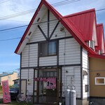 ばにはつ 分家 - 