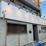 マジカメンテ - 訪問時