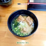 Menya Icchou - 塩あおさラーメン