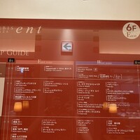 Teppanyaki×Wine あかくろ - 
