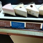 手作りちーずけーきせんもん店　やまぐち - 