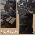 Blend kyoto - 