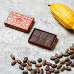 MAMANO CHOCOLATE - 