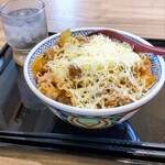 Yoshinoya - 《チーズ牛丼　大盛り》❣