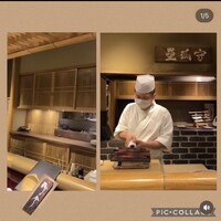 奈良 而今 - 