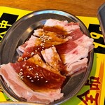 国立肉流通センター - 