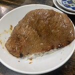 好楽園 - よね助け