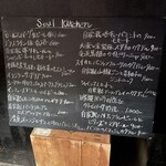 Bar Soul Kitchen - 