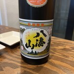 Zayakitombesu - 日本酒　八海山