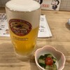 居酒家 しゅん