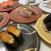 魚べい 黒川店