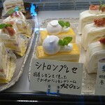 ミルリトン - シトロンプレセ 420円(税込)