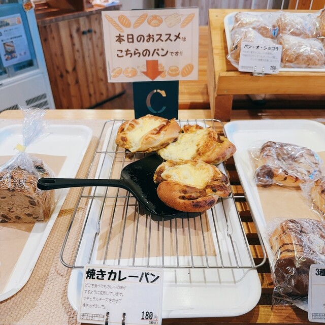 Harukoma Bakery photo 3