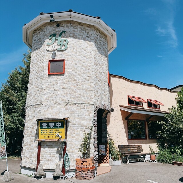 はるこまベーカリー - 柏林台（パン）の写真