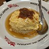 MADE IN JAPAN かにチャーハンの店 エキュート大宮店