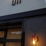 BISTRO&CAFE UN - 夜はどんな顔になってるのだろうか？