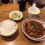 川菜館 - 