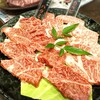 焼肉みよし