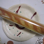 ブーランジェリー メゾン ユキ - たまごパン