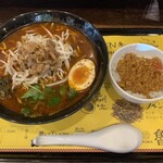 らあめん花月嵐 - SPICY CURRY RAMEN 魯珈、ROKAキーマカレー