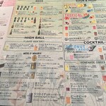 アジアンビストロ Dai 武蔵小杉店 - 