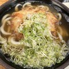 きっちょううどん 橘通店