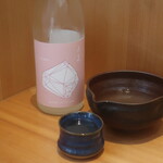 こころや - 天美 純米吟醸 うすにごり 生原酒 山口