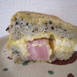 ブーランジェリー メゾン ユキ - ベーコンも入ってる！