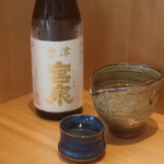 こころや - 宮泉 純米酒火入 福島