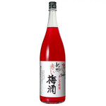 Shinnagasaki Kasen Ichigyoichie Shokakuya - ●　赤い梅酒