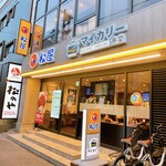 松屋 - リニューアルオープン後の店舗外観　「マイカリー食堂」の看板が加わりました