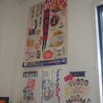 天麩羅処ひらお - 