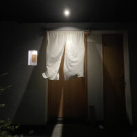 おみ乃 神谷町 - 