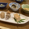 佐治 - 