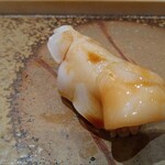 鮨 銀座 おのでら - イシガキガイ