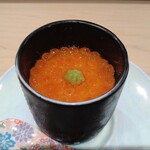 Sushi Ginza Onodera - 