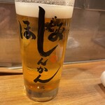 いざかや ほしぐみ - 