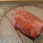 鮨 銀座 おのでら - マグロの中落ち