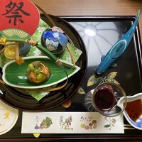 玉貴 - 