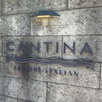 カンティーナ - 