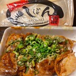 Naniwano Takoyaki Happon - 